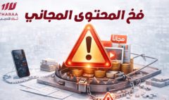 Untitled (1200 x 630 px)