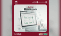excel-program-1200x675