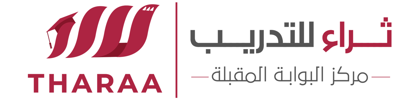 ثراء للتدريب