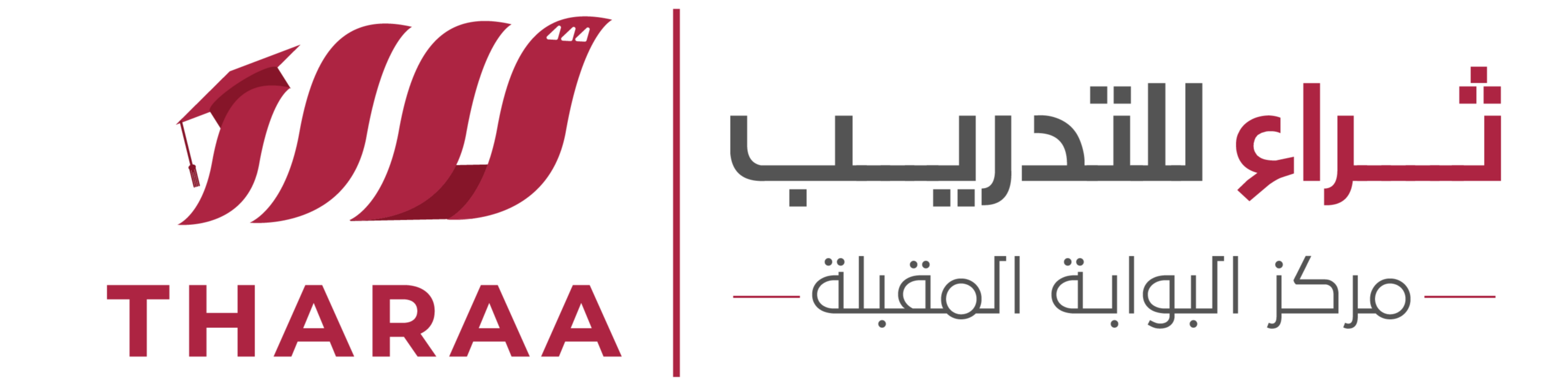 ثراء للتدريب